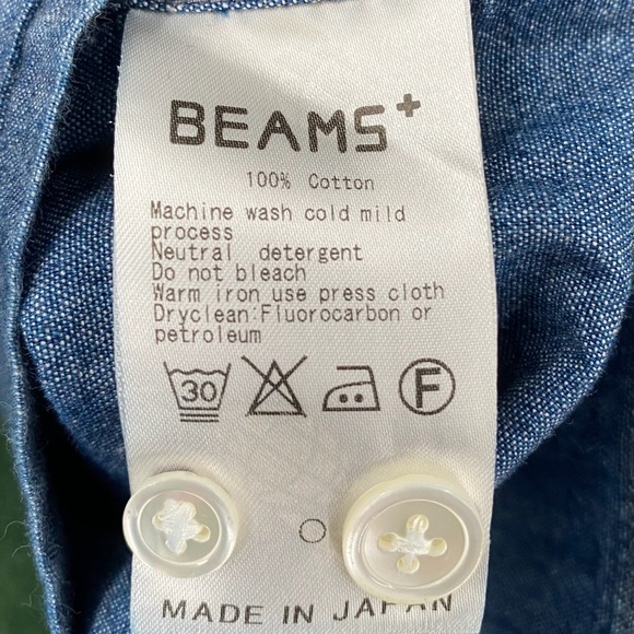 Beams Plus Blue Cotton Chambray Camp Collar Button Up Shirt Medium Made in Japan - Picture 8 of 16